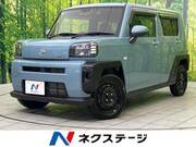 2022 DAIHATSU OTHER