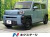 DAIHATSU OTHER