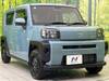 DAIHATSU OTHER