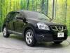 NISSAN DUALIS