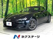 2017 MAZDA ROADSTER