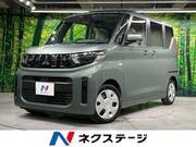 2023 MITSUBISHI EK SPACE