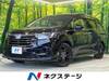HONDA OTHER