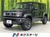 SUZUKI OTHER