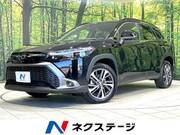 2024 TOYOTA COROLLA CROSS HYBRID Z