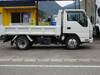 ISUZU OTHER