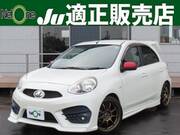 2015 NISSAN MARCH