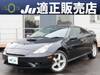 TOYOTA CELICA