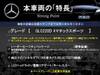 MERCEDES BENZ GLC-CLASS