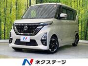 2021 NISSAN ROOX