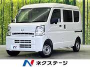 2024 NISSAN CLIPPER VAN DX