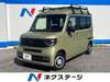 HONDA OTHER