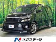 2013 TOYOTA VELLFIRE