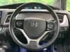 HONDA JADE