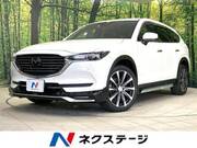 2019 MAZDA OTHER