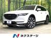 MAZDA OTHER