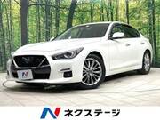 2020 NISSAN SKYLINE