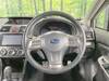 SUBARU OTHER
