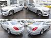 MERCEDES BENZ S CLASS