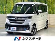 2024 MAZDA OTHER