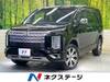 MITSUBISHI OTHER