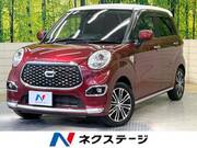 2020 DAIHATSU CAST