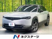 2022 MAZDA OTHER