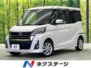 2019 NISSAN DAYZ ROOX