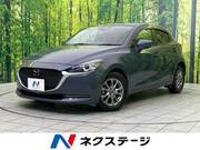 2020 MAZDA OTHER