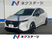 2022 NISSAN OTHER