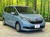 HONDA FREED HYBRID