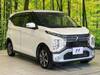 MITSUBISHI OTHER