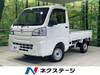 TOYOTA PIXIS TRUCK