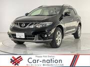 2014 NISSAN MURANO