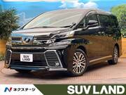 2015 TOYOTA VELLFIRE