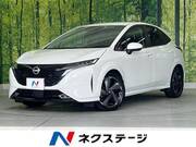 2022 NISSAN OTHER