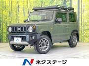 2020 SUZUKI JIMNY XC