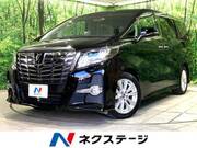 2015 TOYOTA ALPHARD