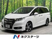 2014 HONDA ODYSSEY ABSOLUTE