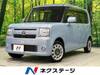 TOYOTA PIXIS SPACE
