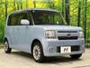 TOYOTA PIXIS SPACE