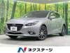 MAZDA OTHER