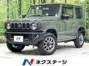 2023 SUZUKI JIMNY XC