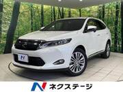 2017 TOYOTA HARRIER