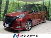 2022 NISSAN SERENA