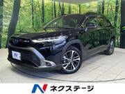 2023 TOYOTA COROLLA CROSS HYBRID Z