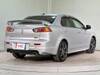 MITSUBISHI GALANT FORTIS