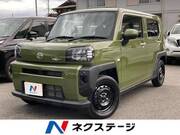 2025 DAIHATSU OTHER