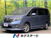 2013 NISSAN SERENA