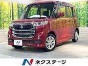 2017 SUZUKI OTHER
